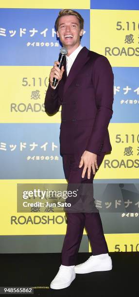 Patrick Schwarzenegger attends the premiere of 'Midnight Sun' at Shinjuku Piccadilly on April 19, 2018 in Tokyo, Japan.