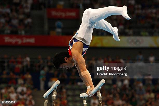 Yoo Wonchul of South Korea, competes in the men's parallel bars final event on day 11 of the 2008 Beijing Olympics in Beijing, China, on Tuesday,...