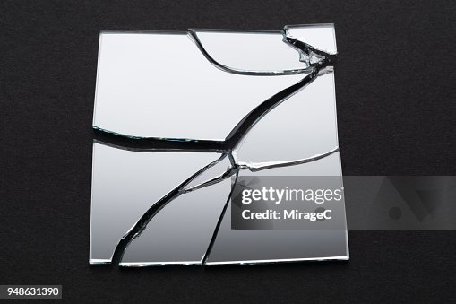 Broken Square Mirror Broken Square Mirror