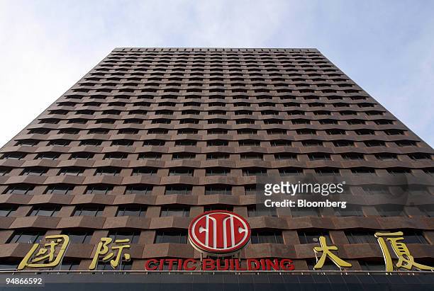 The CITIC Tower stands on Chang An Street in Beijing, China, on Tuesday, March 25, 2008. Nicknaming public buildings is nothing new in Beijing. The...