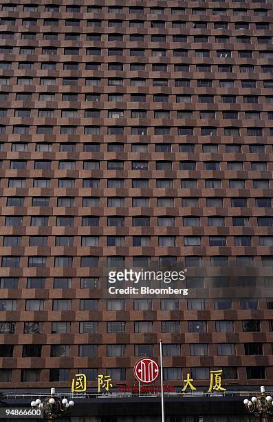The CITIC Tower stands on Chang An Street in Beijing, China, on Tuesday, March 25, 2008. Nicknaming public buildings is nothing new in Beijing. The...