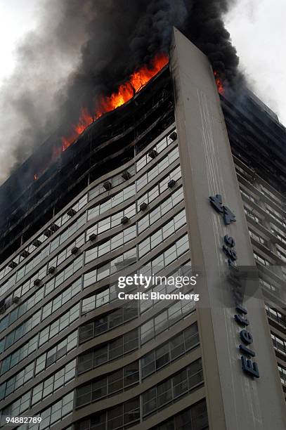 Fire destroys the six upper floors of the headquarters of Centrais Eletricas Brasileiros SA, Brazil's biggest power generator, in Rio de Janeiro on...