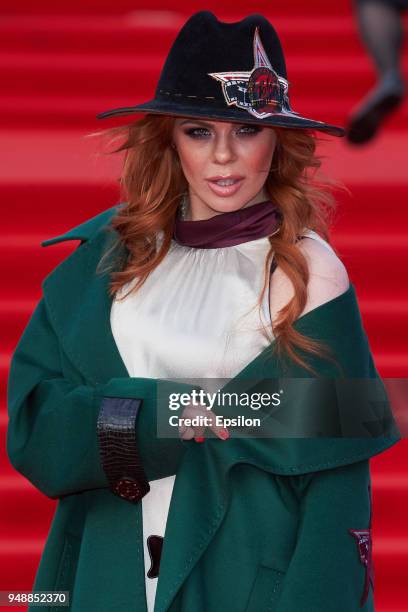 Singer and actress Anastasia Stotskaya attends opening of the 40th Moscow International Film Festival at Pushkinsky Cinema on April 19, 2018 in...