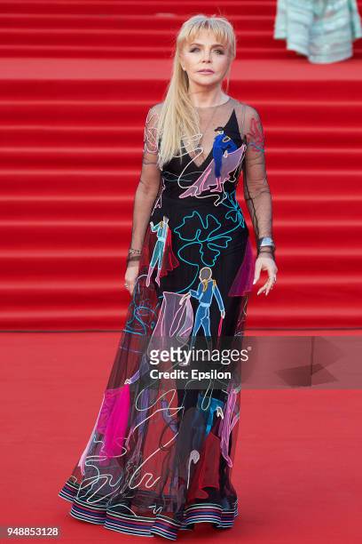 Actress Anna Gorshkova attends sopening of the 40th Moscow International Film Festival at Pushkinsky Cinema on April 19, 2018 in Moscow, Russia.