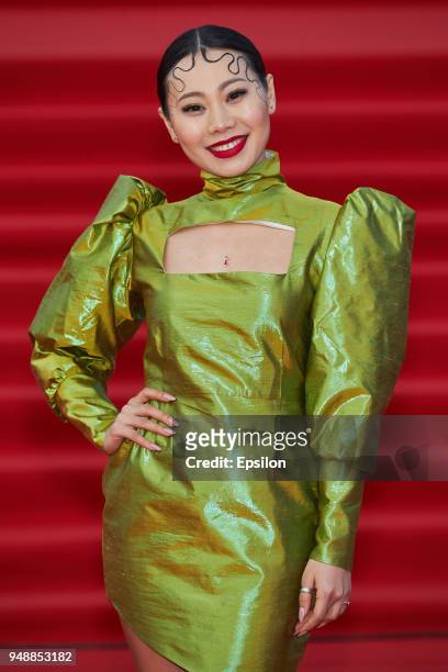 Actress Yang Ge attends sopening of the 40th Moscow International Film Festival at Pushkinsky Cinema on April 19, 2018 in Moscow, Russia.