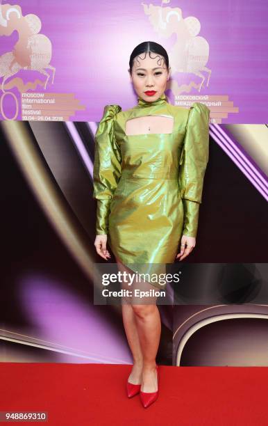 Actress Yang Ge attends opening of the 40th Moscow International Film Festival at Pushkinsky Cinema on April 19, 2018 in Moscow, Russia.