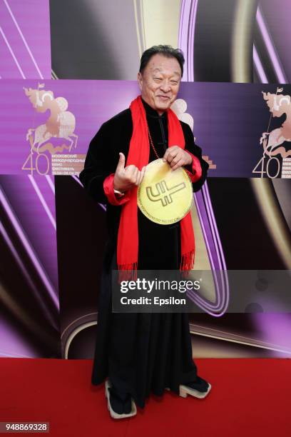 Actor Cary Tagawa attends opening of the 40th Moscow International Film Festival at Pushkinsky Cinema on April 19, 2018 in Moscow, Russia.