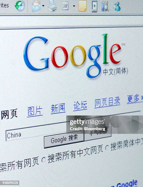 Chinese-language version of Google Inc.'s search engine web page is pictured in Tokyo, Japan Thursday, September 15, 2005. Google Inc., owner of the...