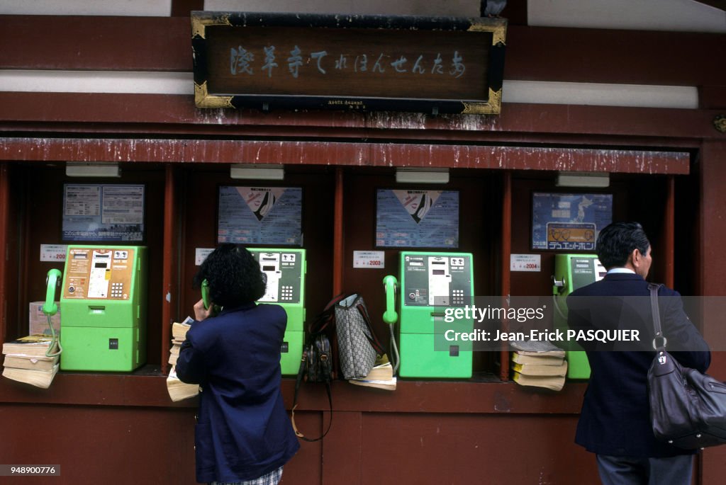 Téléphones Publics A Tokyo