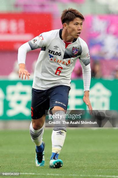 Kosuke Ota of FC Tokyo in action during the J.League J1 match between Cerezo Osaka and FC Tokyo at Yanmar Stadium Nagai on April 14, 2018 in Osaka,...