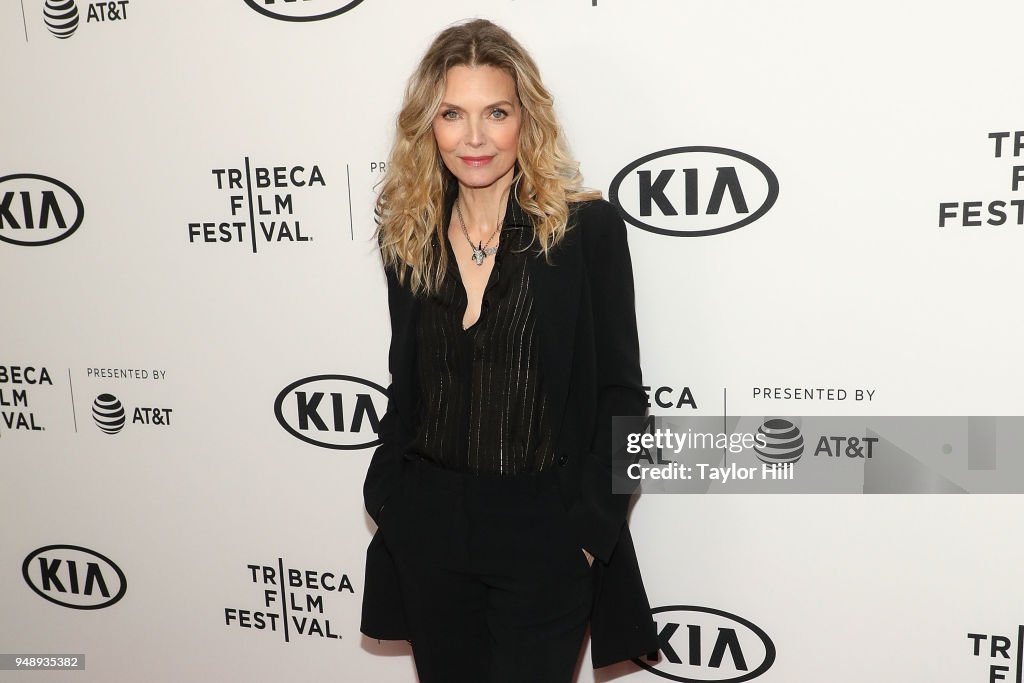 2018 Tribeca Film Festival