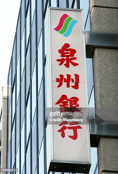 Sign for Senshu Bank Ltd. Is displayed at the bank's Tokyo branch in Tokyo, Japan, on Thursday, Feb. 21, 2008. Senshu Bank Ltd., the Osaka-based bank...