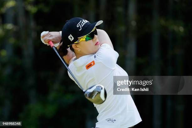 Esther Lee of Korea hits a tee shot on the 2nd hole during the final round of the Panasonic Open Ladies at Tanabe Country Club on April 20, 2018 in...