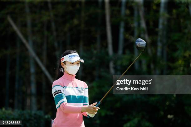 Yuting Seki of China hits a tee shot on the 2nd hole during the final round of the Panasonic Open Ladies at Tanabe Country Club on April 20, 2018 in...