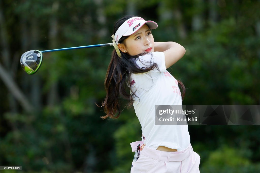 Panasonic Open Ladies - Final Round
