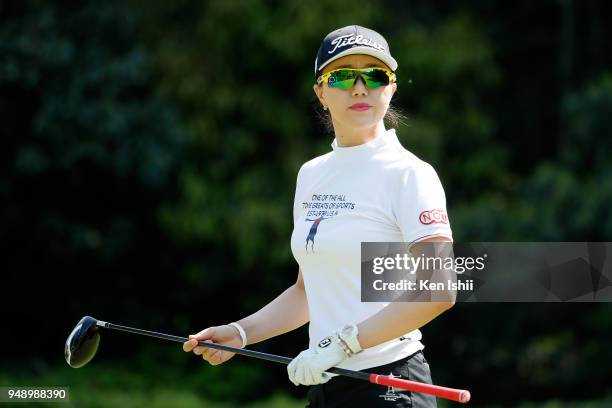 Esther Lee of Korea hits a tee shot on the 2nd hole during the final round of the Panasonic Open Ladies at Tanabe Country Club on April 20, 2018 in...