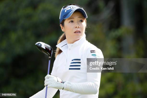 Eriko Sonoda of Japan watches her tee shot on the 2nd hole during the final round of the Panasonic Open Ladies at Tanabe Country Club on April 20,...