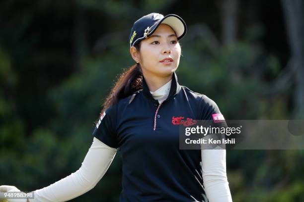 Ai Yamazato of Japan hits a tee shot on the 2nd hole during the final round of the Panasonic Open Ladies at Tanabe Country Club on April 20, 2018 in...