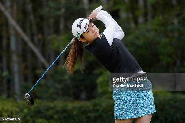 Miyu Yamato of Japan hits a tee shot on the 2nd hole during the final round of the Panasonic Open Ladies at Tanabe Country Club on April 20, 2018 in...