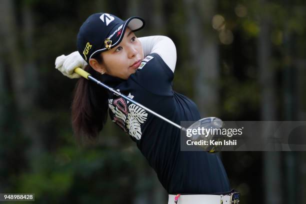 Ai Yamazato of Japan hits a tee shot on the 2nd hole during the final round of the Panasonic Open Ladies at Tanabe Country Club on April 20, 2018 in...