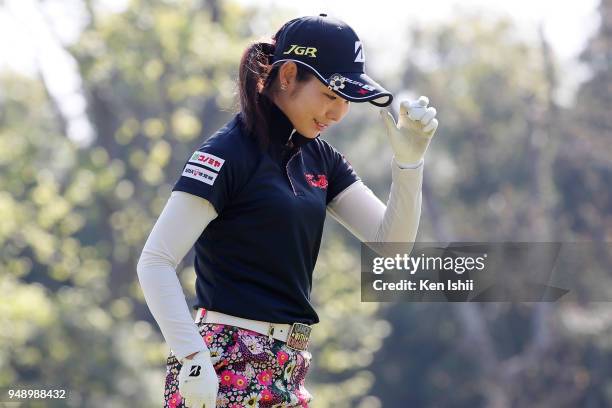 Ai Yamazato of Japan on the first green during the final round of the Panasonic Open Ladies at Tanabe Country Club on April 20, 2018 in Kyotanabe,...