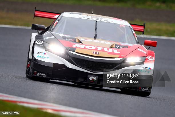 Hideki Mutoh of Japan and Daisuke Nakajima of Japan driving the Motul Mugen NSX-GT in action during the Autobacs SuperGT series official test at the...