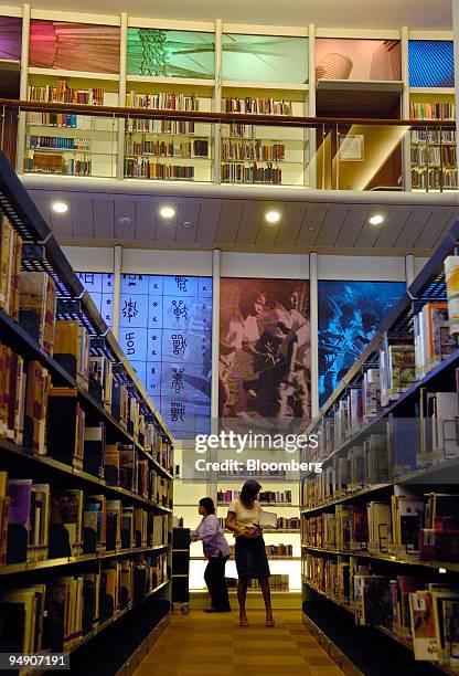 111 National Library In Singapore Stock Photos, High-Res Pictures, and ...