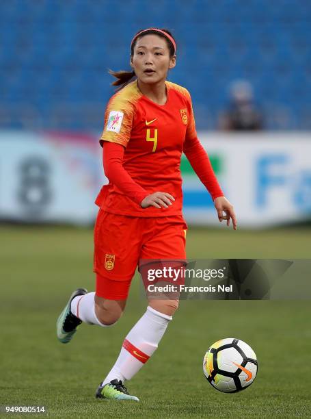 Li Danyang of China in action during the AFC Women's Asian Cup third place match between China and Thailand at the Amman International Stadium on...