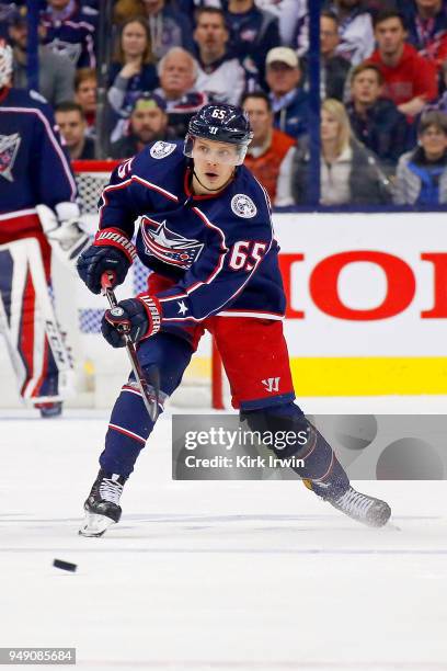 Markus Nutivaara of the Columbus Blue Jackets controls the puck in Game Three of the Eastern Conference First Round during the 2018 NHL Stanley Cup...