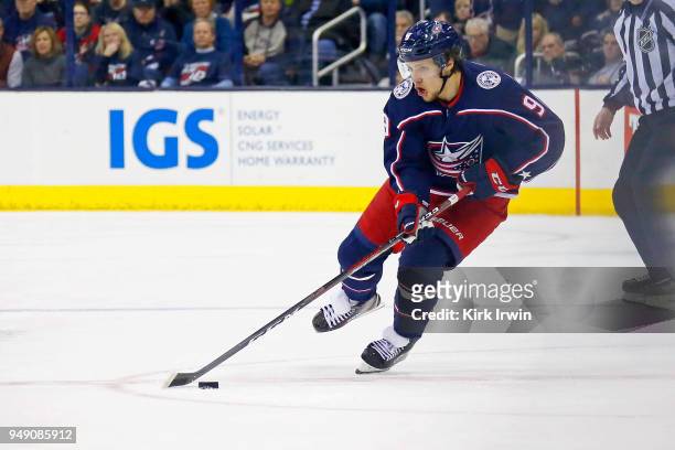 Artemi Panarin of the Columbus Blue Jackets controls the puck in Game Three of the Eastern Conference First Round during the 2018 NHL Stanley Cup...