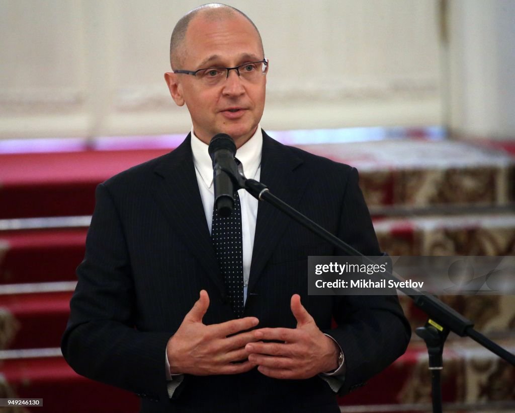 The Leaders of Russia management school graduates's reception at the Kremlin