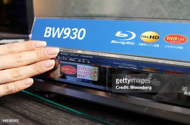 Panasonic Corp. DIGA blu-ray disc and high-definition DVD recorder is displayed at the Panasonic Center in Tokyo, Japan, on Friday, Oct. 24, 2008....