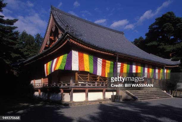 Temple du sanctuaire Daigo-ji à Kyoto, en 1999, Japon.