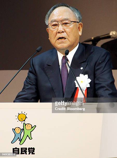 Fujio Mitarai, chairman of Keidanren , speaks during the annual party convention of the Liberal Democratic Party in Tokyo, Japan, on Sunday, Jan. 18,...