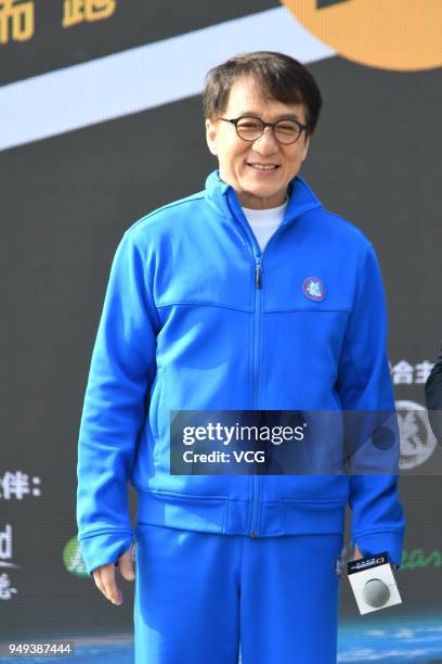 Actor Jackie Chan attends National Geographic Earth Day Run 2018 on April 21, 2018 in Shanghai, China.