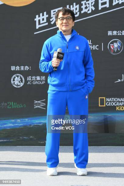 Actor Jackie Chan attends National Geographic Earth Day Run 2018 on April 21, 2018 in Shanghai, China.