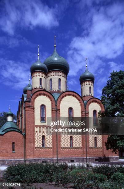 Le couvent de Pühtitsa à Kuremäe, Estonie.