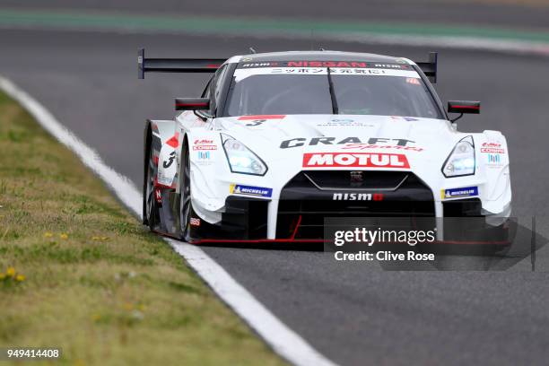 The Team Kondo Racing Advan Nissan GT-R driven by Joao Paulo de Oliveira of Brazil and Mitsunori Takaboshi of Japan in action during the Autobacs...