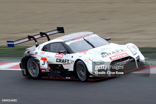 The Team Kondo Racing Advan Nissan GT-R driven by Joao Paulo de Oliveira of Brazil and Mitsunori Takaboshi of Japan in action during the Autobacs...