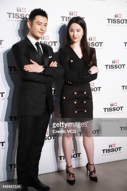 Actor Huang Xiaoming and actress Liu Yifei attend the new product launch event of Tissot on April 21, 2018 in Shanghai, China.