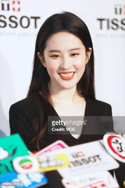 Actress Liu Yifei attends the new product launch event of Tissot on April 21, 2018 in Shanghai, China.