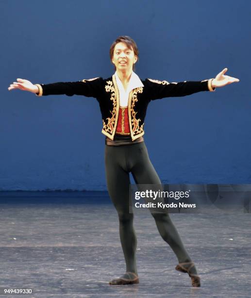 Japanese ballet dancer Yuma Matsuura dances at this year's Youth America Grand Prix competition in New York on April 18, 2018. He won top prize....