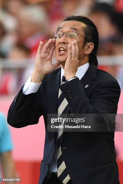 Tsuyoshi Otsuki,coach of Urawa Red Diamonds reacts on during the J.League J1 match between Urawa Red Diamonds and Consadole Sapporo at Saitama...