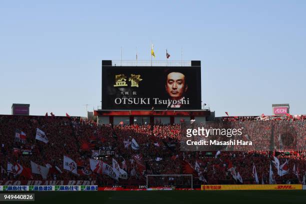 Tsuyoshi Otsuki, coach of Urawa Red Diamonds is introduced prior to the J.League J1 match between Urawa Red Diamonds and Consadole Sapporo at Saitama...