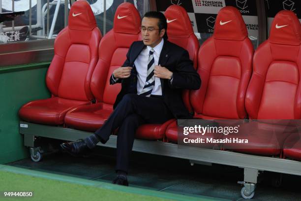 Tsuyoshi Otsuki, coach of Urawa Red Diamonds looks on prior to the J.League J1 match between Urawa Red Diamonds and Consadole Sapporo at Saitama...