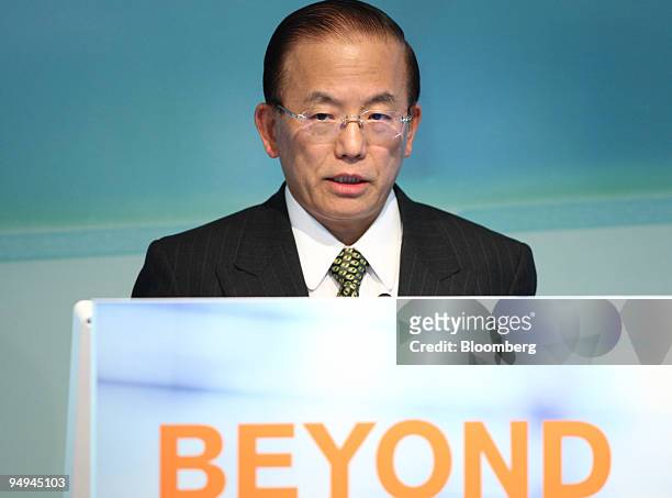 Toshiro Muto, former deputy governor of the Bank of Japan, speaks at a seminar in Tokyo, Japan, on Tuesday, March 10, 2009. Japan's economy may...