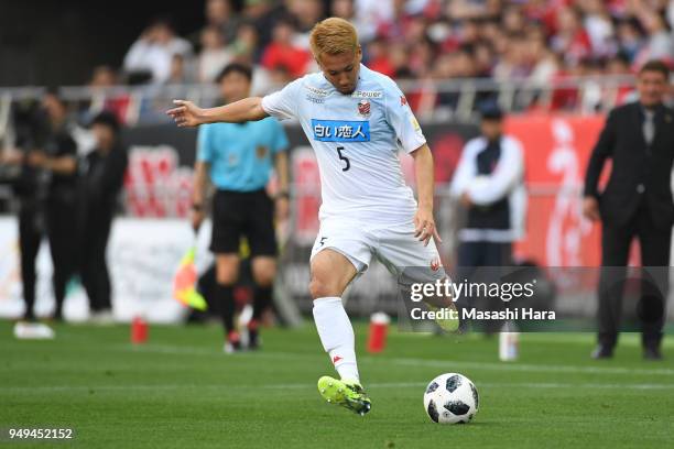 Akito Fukumori of Consadole Sapporo in action during the J.League J1 match between Urawa Red Diamonds and Consadole Sapporo at Saitama Stadium on...