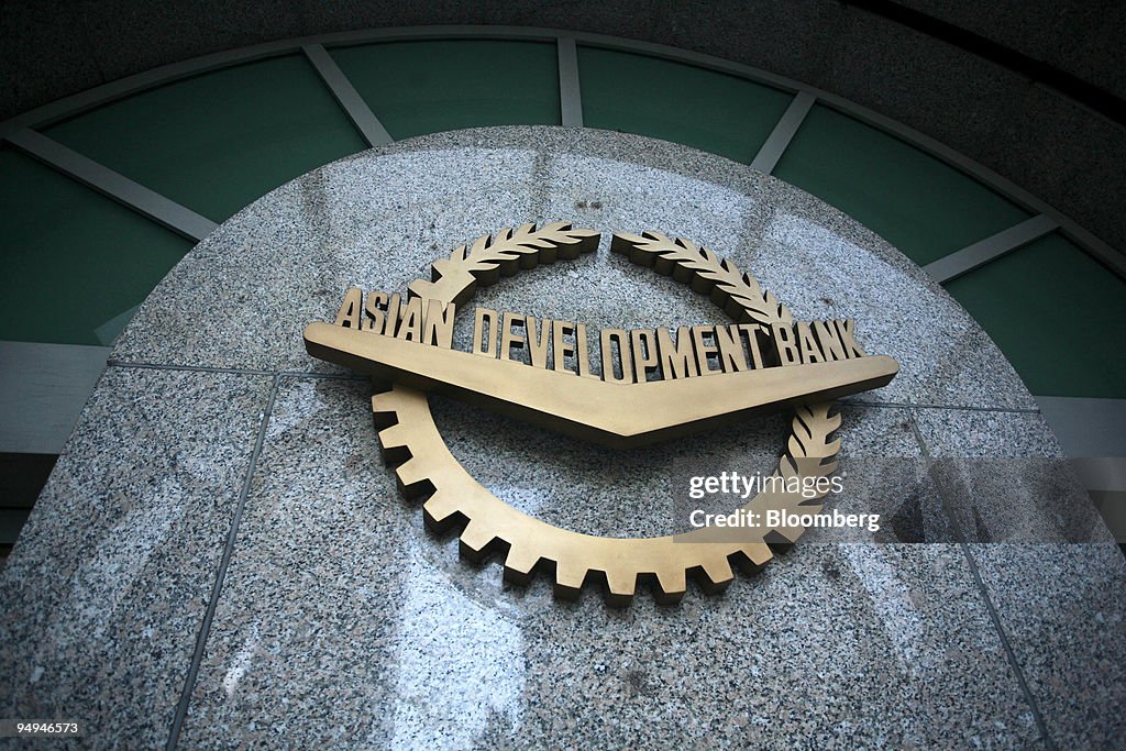 Asian Development Bank Functions Asia Development Bank Logo