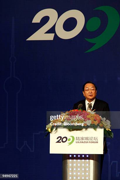 Xu Zhengsheng, party secretary of Shanghai municipality, speaks at the Lujiazui Forum in Shanghai, China, on Friday, May 15, 2009. The Lujiazui Forum...