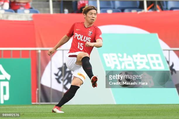 Kazuki Nagasawa of Urawa Red Diamonds in action during the J.League J1 match between Urawa Red Diamonds and Consadole Sapporo at Saitama Stadium on...